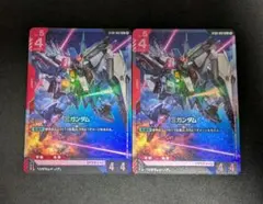ガンダムカードゲーム GCG Ξガンダム C+ パラレル 2枚セット