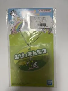 たまごっち 一番くじ くちぱっち F賞 ラバーチャーム