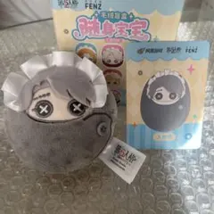 2026年最新】納棺師 ぬいぐるみの人気アイテム - メルカリ