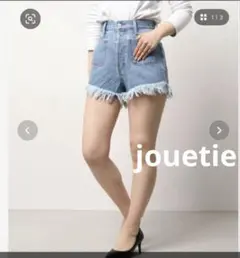 jouetie ショートパンツ　デニムショートパンツ　デニムパンツ
