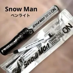 2026年最新】snow man ペンラの人気アイテム - メルカリ