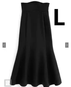 GRL ハイウエストフレアロングスカート　高身長　ブラック　L