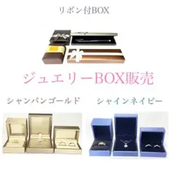 TKNギフトボックス2