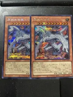 Item thumbnail for item 5e739e2c-15e2-4b10-96d4-8cbd7b4c0f7d