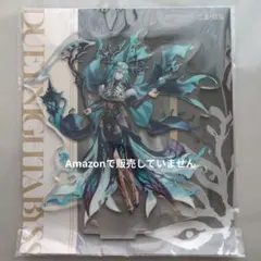 2026年最新】デュエットナイトアビスの人気アイテム - メルカリ