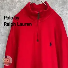 【Lサイズ】ポロ ラルフローレン ハーフジップ スウェット 古着