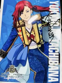 Item thumbnail for item a37cfb67-171c-410a-b404-33dfb0f48f6e