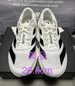 2025年最新】evo sl 26.5の人気アイテム - メルカリ