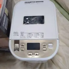 Item thumbnail for item ff6b5210-ba34-4735-aa4e-f8789a0b8281