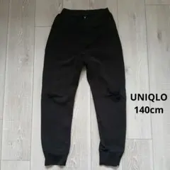 UNIQLO ドライスウェットパンツ 140cm