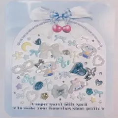 【まとめ売り】ブルー　シナモン　ネイルパーツセット