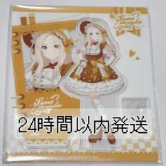 学園アイドルマスター 中国限定 十王星南 ロリータ セット - メルカリ