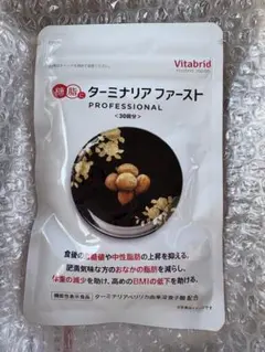 Item thumbnail for item 6c12d872-54fb-4aff-8222-6a53b0903fe6