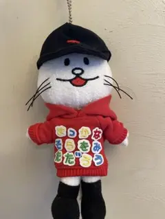 BUMP OF CHICKEN ニコルぬいぐるみ 開封済ニコル ぬいぐるみキーホルダー BUMP OF CHICKEN - メルカリ