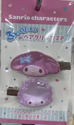 はな様 リクエスト 2点 まとめ商品