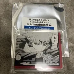 魔入りました！入間くん オペラ アニカフェ コロッタ