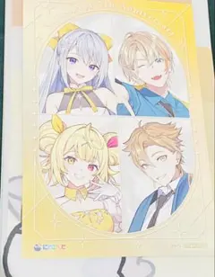 にじさんじ　7周年　アニメイトフェア　ポストカード