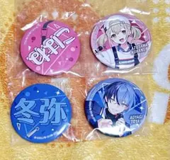 プロセカ セガラッキーくじ 缶バッジセット