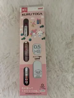 限定 マイメロディ サンリオ クルトガ 0.5mm シャープ替芯付 三菱鉛筆のサムネイル