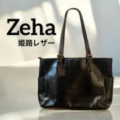 Item thumbnail for item a52abcb2-85ae-45ca-897a-c77dfef6eb6b