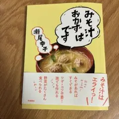 Item thumbnail for item 2a0d41ad-53cc-480e-9509-9a7f7fe2f9b8