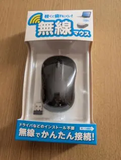 Item thumbnail for item 7ed7760a-2e87-44c4-b3ab-07bb585a30b1