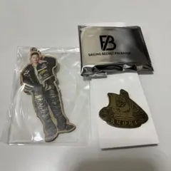 2025年最新】リョウキの人気アイテム - メルカリ