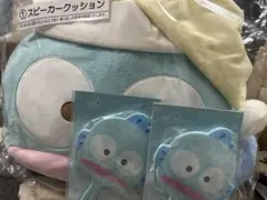 ハンギョドンのサンリオくじ　3点セット（スピーカークッション、手鏡）