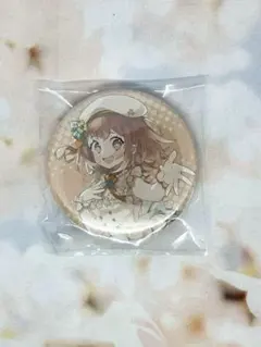 MORE MORE JUMP！ 花里みのり 特典 缶バッチ