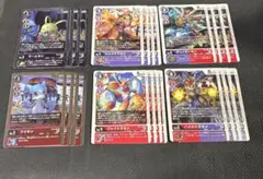 Item thumbnail for item bf3b3b2f-e0da-4214-ae09-2da30dee583a