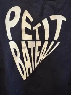 PETIT BATEAU ネイビー スウェット　128センチのサムネイル