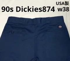 90s Dickies ディッキーズ 874 ワークパンツ w38 USA製 紺