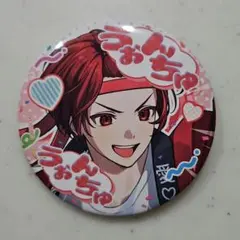 いれいす　りうら　缶バッジ