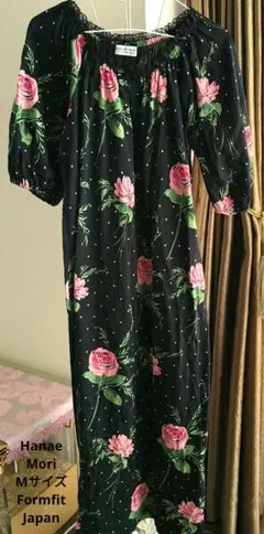 【希少】Hanae Mori ヴィンテージワンピースMサイズ