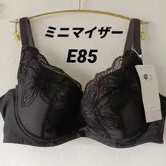 新品　E85　黒　トリンプ　プレミアムゴールドレーベル　パッドなし
