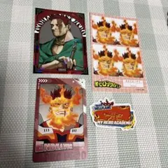 僕のヒーローアカデミア エンデヴァー セット