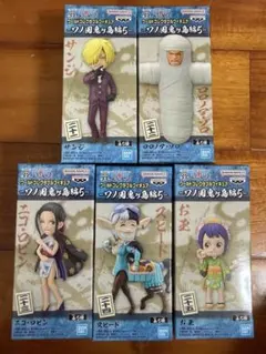 ワンピース ワーコレ鬼ヶ島編5 全5種コンプセット