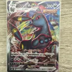 ポケモンカード まとめ売り 計8枚セット