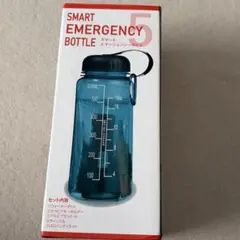 SMART EMERGENCY BOTTLE 5点セット 防災
