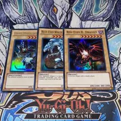 北米版 青眼の白龍 ブラックマジシャン 真紅眼の黒竜 遊戯王 海外 英語 米