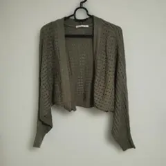 レトロガール　　透かし編みオリーブグリーン　ボレロ　F