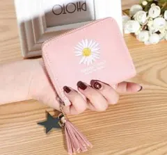 Item thumbnail for item c2ce0034-ce98-40d1-8f67-ebba0c8dd9cc