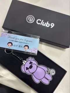 2026年最新】山下智久Club9の人気アイテム - メルカリ