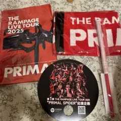 ランペ PRIMAL SPIDER フラッグ＆タオル＆バッグ