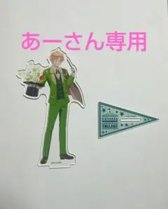 2026年最新】イギリス ヘタリア アクリルスタンドの人気アイテム