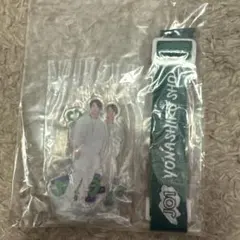 JO1 一番くじ　アクスタ✖︎2個　ネームベルト✖︎1個　與那城奨