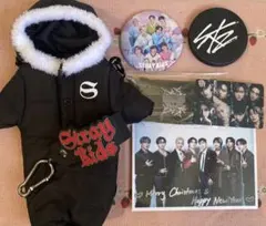 StrayKids スキズ アプグレ FCグッズ まとめ売り