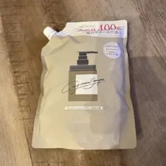 【値下げ】【新品未使用】cocone クレイクリームシャンプー 400g