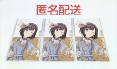 2026年最新】プロセカ エピカ 絵名の人気アイテム - メルカリ