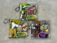 ガチャ詰めポーチ カプセルトイ